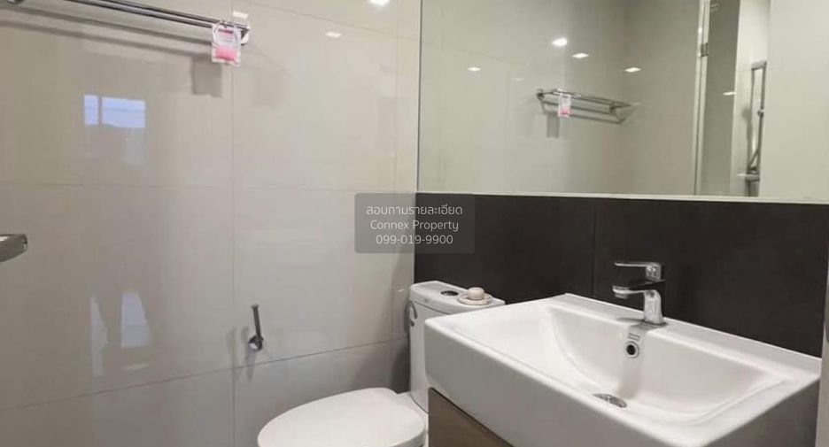 For rent 1 bed condo in Phra Khanong, Bangkok