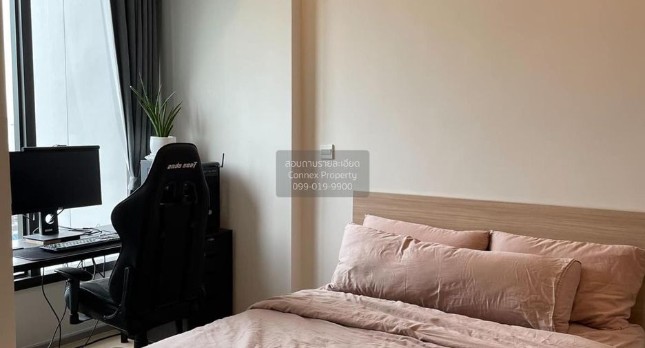 For rent 1 bed condo in Phaya Thai, Bangkok