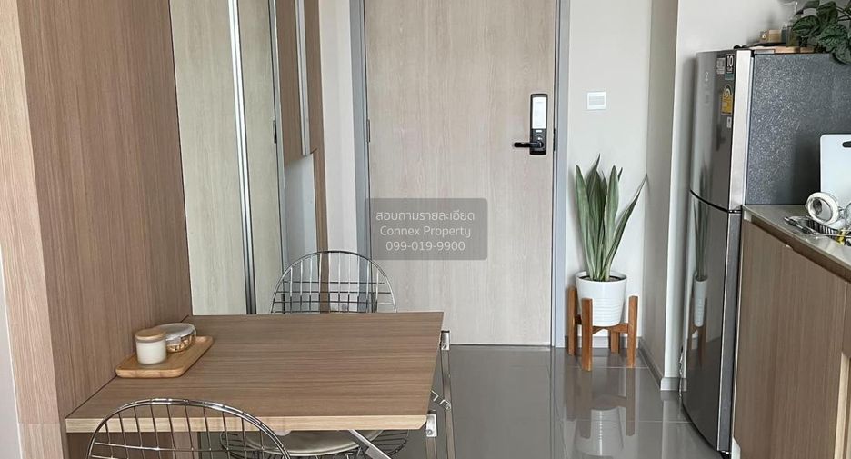 For rent 1 bed condo in Phaya Thai, Bangkok