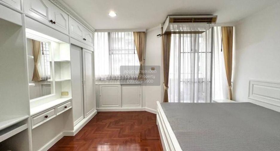 Condo en alquiler de 1 habitaciones en Watthana, Bangkok