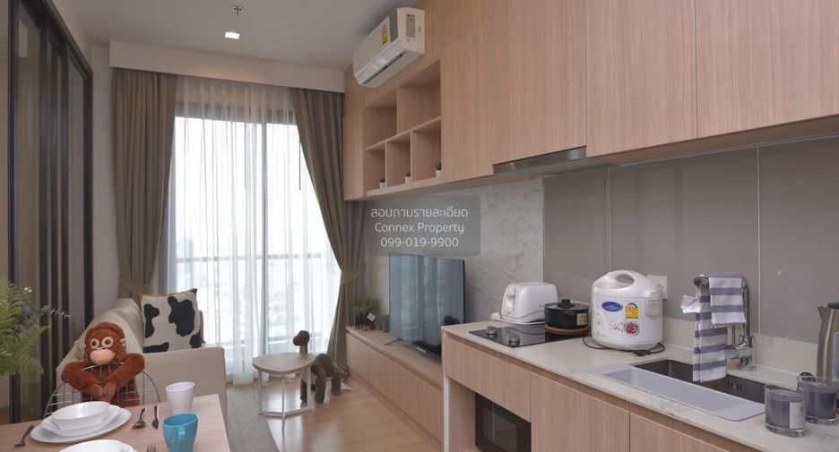 For rent 1 bed condo in Phaya Thai, Bangkok
