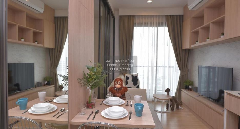 For rent 1 bed condo in Phaya Thai, Bangkok