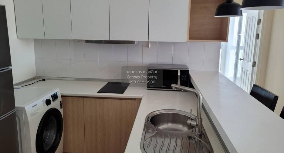 Condo en alquiler de 2 habitaciones en Chatuchak, Bangkok