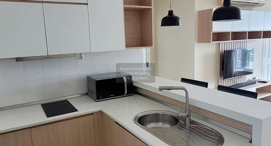 Condo en alquiler de 2 habitaciones en Chatuchak, Bangkok