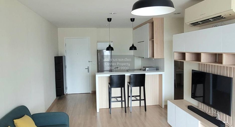 Condo en alquiler de 2 habitaciones en Chatuchak, Bangkok