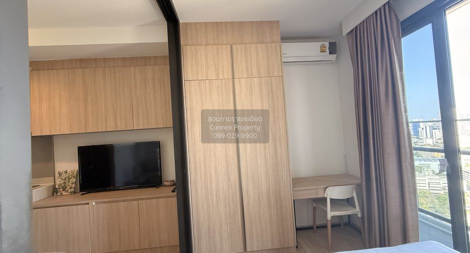 For rent 1 bed condo in Phaya Thai, Bangkok