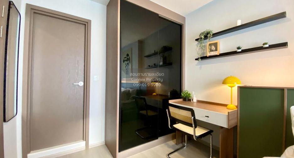 For rent 1 bed condo in Chatuchak, Bangkok