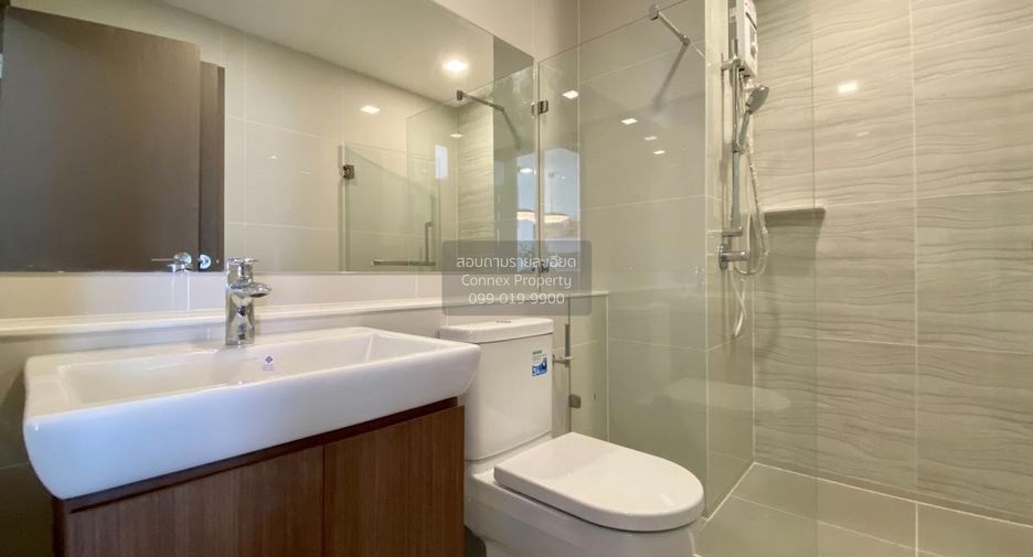 For rent 1 bed condo in Chatuchak, Bangkok