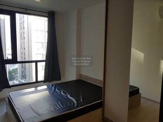 For rent 1 bed condo in Bang Khen, Bangkok