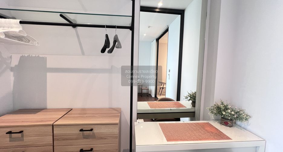 Wohnung zur Miete mit 1 Zimmer in Sathon, Bangkok