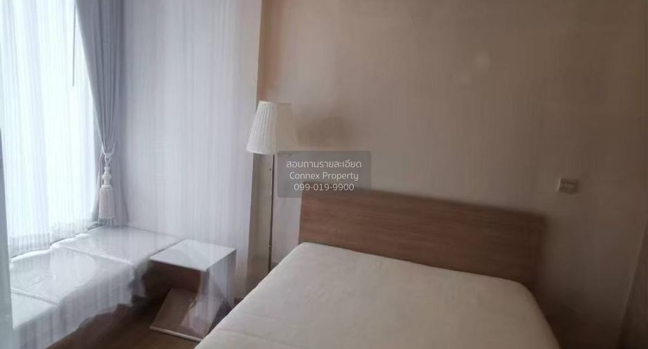Wohnung zur Miete mit 1 Zimmer in Phaya Thai, Bangkok