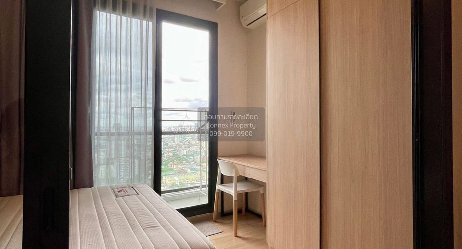 For rent 1 bed condo in Phaya Thai, Bangkok