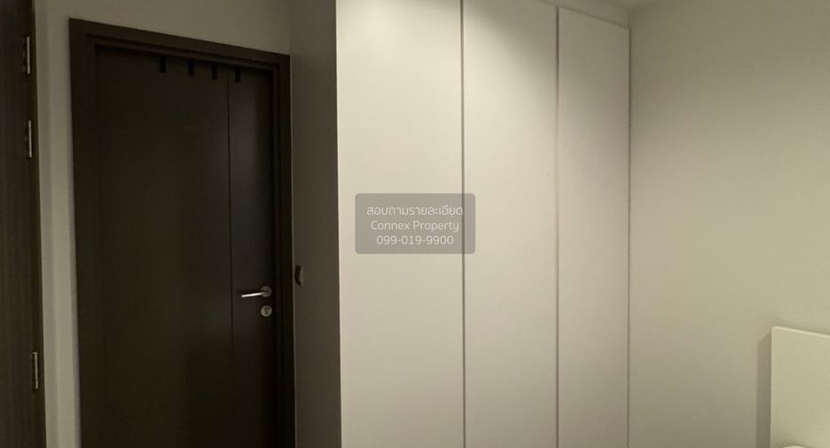 For rent 1 bed condo in Chatuchak, Bangkok