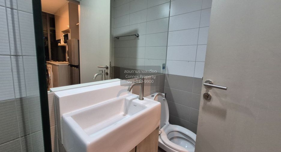 Wohnung zur Miete mit 1 Zimmer in Bang Rak, Bangkok