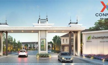 For rent 3 bedrooms townhouse in Mueang Chon Buri, Chonburi