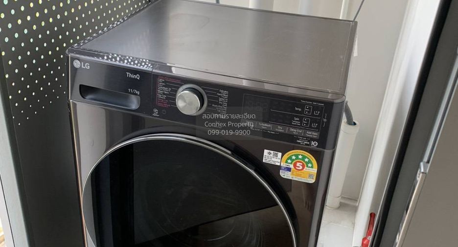 Wohnung zur Miete mit 1 Zimmer in Watthana, Bangkok