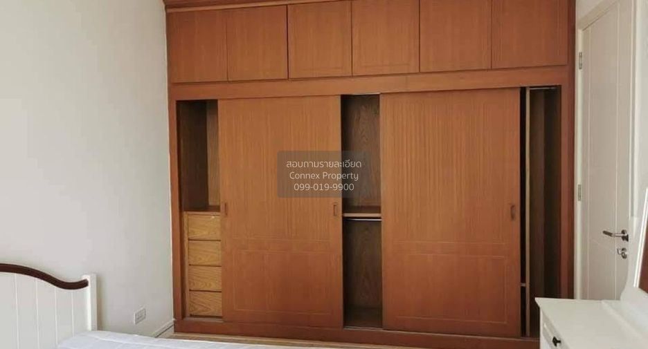 Condo en alquiler de 1 habitaciones en Huai Khwang, Bangkok