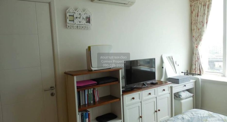 Condo en alquiler de 1 habitaciones en Huai Khwang, Bangkok
