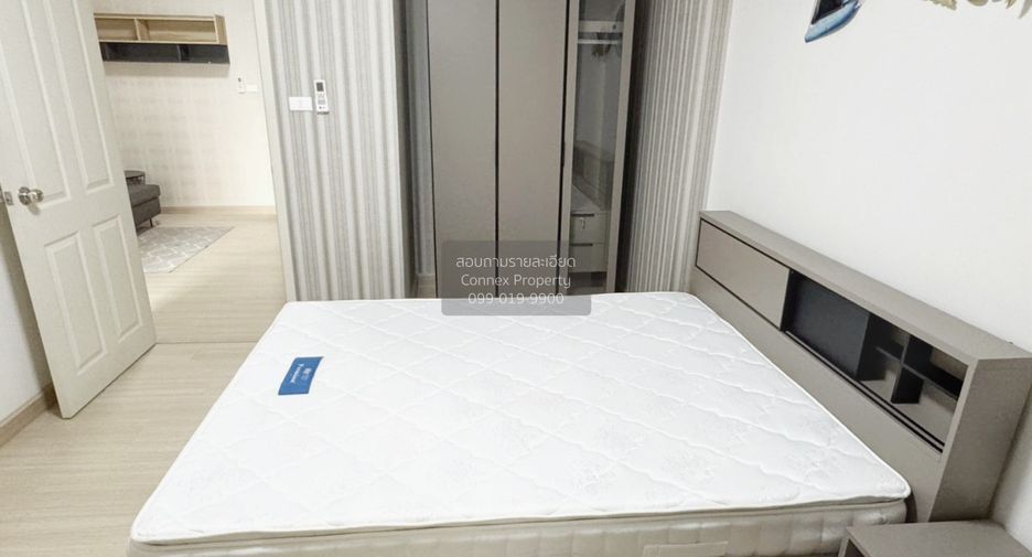 For rent 1 bed condo in Huai Khwang, Bangkok