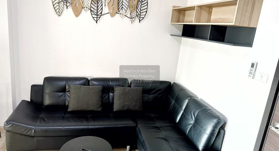 For rent 1 bed condo in Huai Khwang, Bangkok