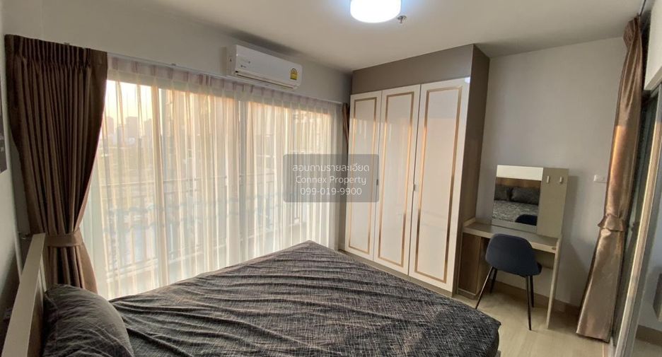 For rent 1 bed condo in Huai Khwang, Bangkok