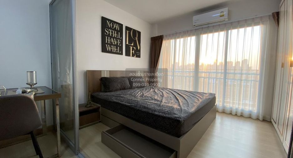 For rent 1 bed condo in Huai Khwang, Bangkok