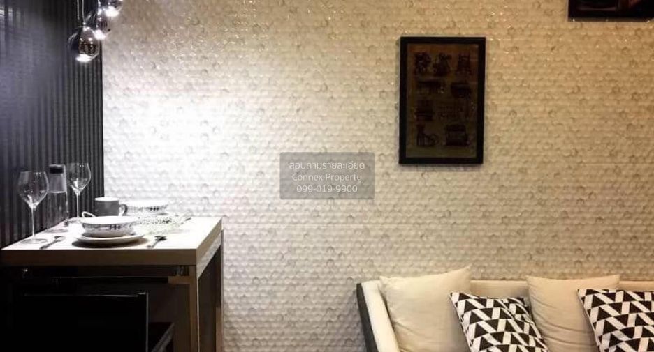Condo en alquiler de 1 habitaciones en Watthana, Bangkok