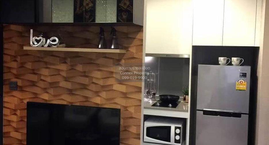 Condo en alquiler de 1 habitaciones en Watthana, Bangkok