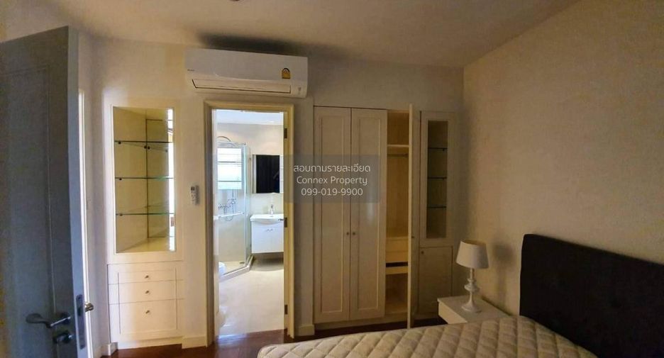 Condo en alquiler de 2 habitaciones en Watthana, Bangkok