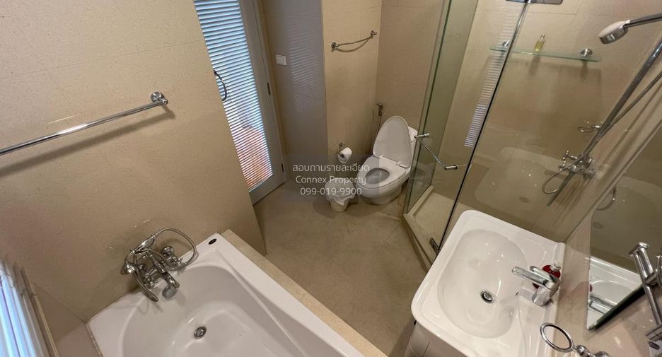 Condo en alquiler de 2 habitaciones en Watthana, Bangkok