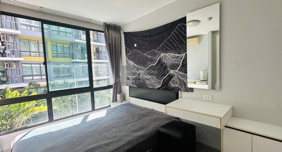 À louer 1 chambre condo à Bang Na, Bangkok