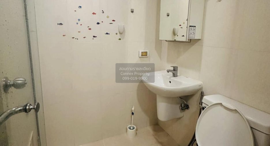 À louer 1 chambre condo à Bang Na, Bangkok