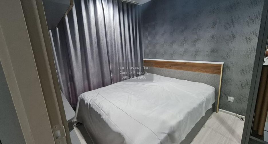 Wohnung zur Miete mit 1 Zimmer in Huai Khwang, Bangkok