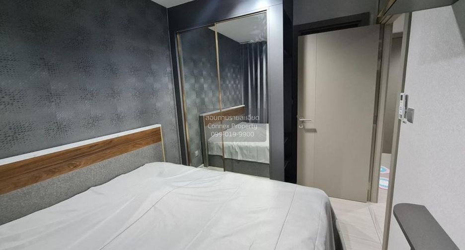 Wohnung zur Miete mit 1 Zimmer in Huai Khwang, Bangkok