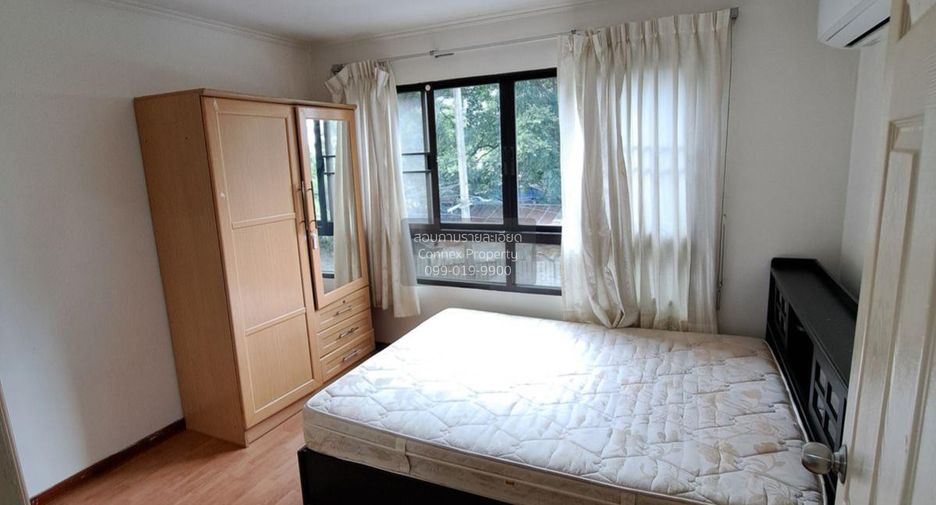 For rent 1 bed condo in Suan Luang, Bangkok