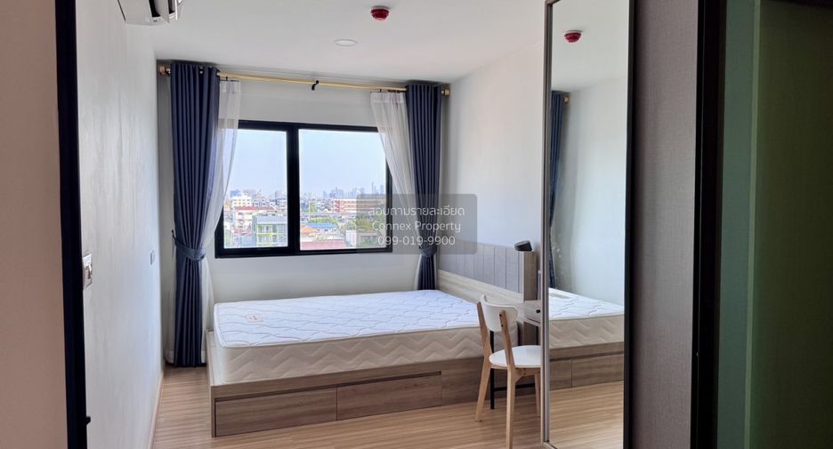 For rent 1 bed condo in Wang Thonglang, Bangkok