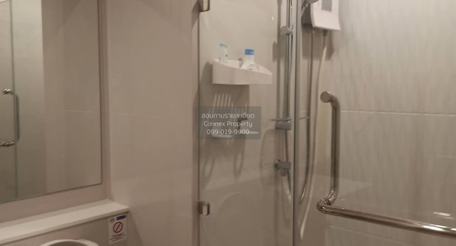 For rent 1 bed condo in Chatuchak, Bangkok