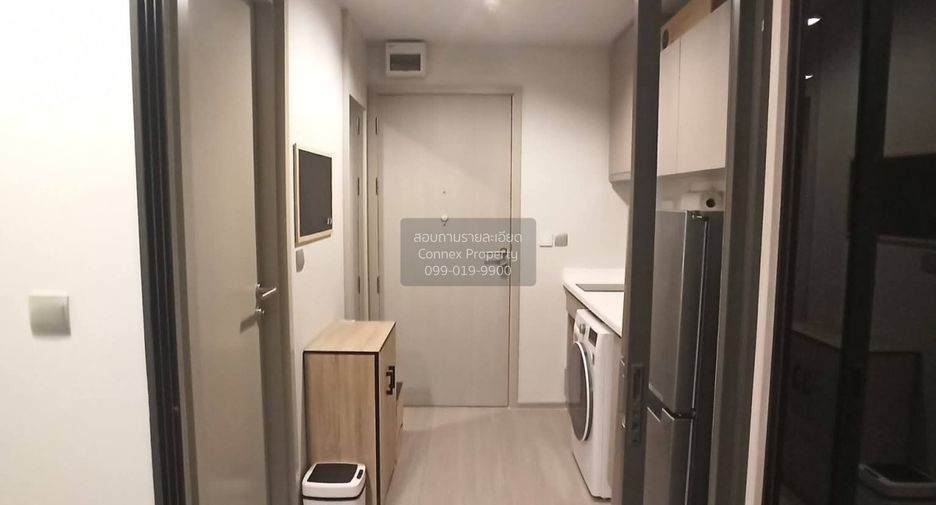 For rent 1 bed condo in Chatuchak, Bangkok
