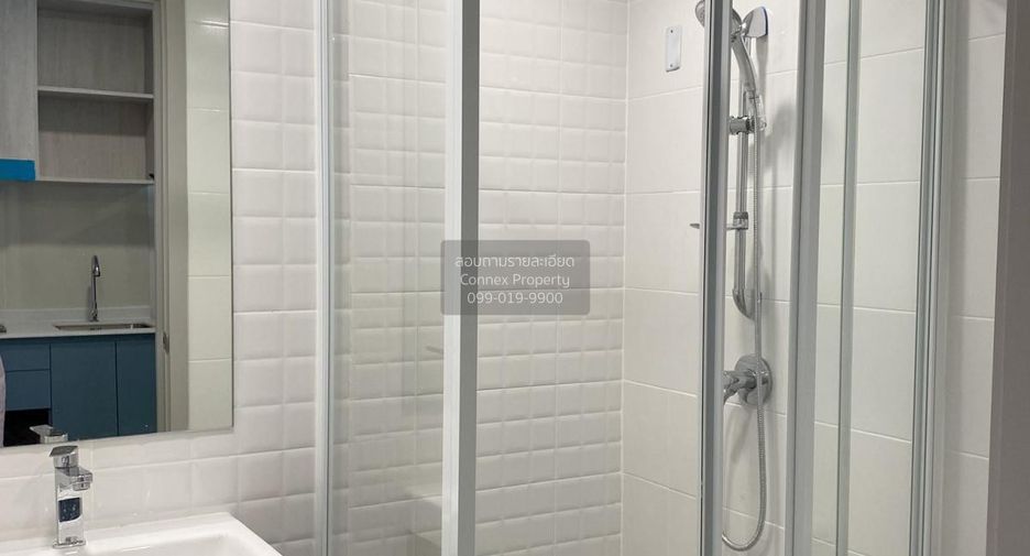 For rent 1 bed condo in Chatuchak, Bangkok