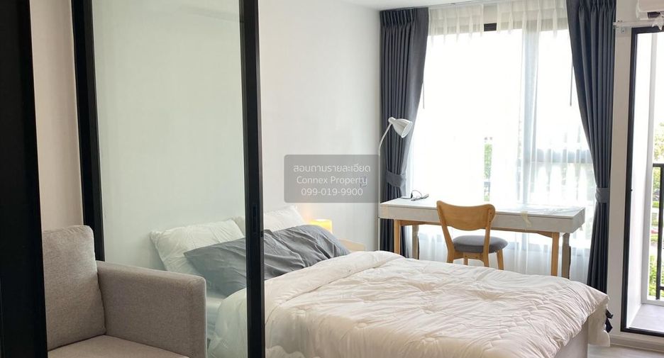 For rent 1 bed condo in Chatuchak, Bangkok
