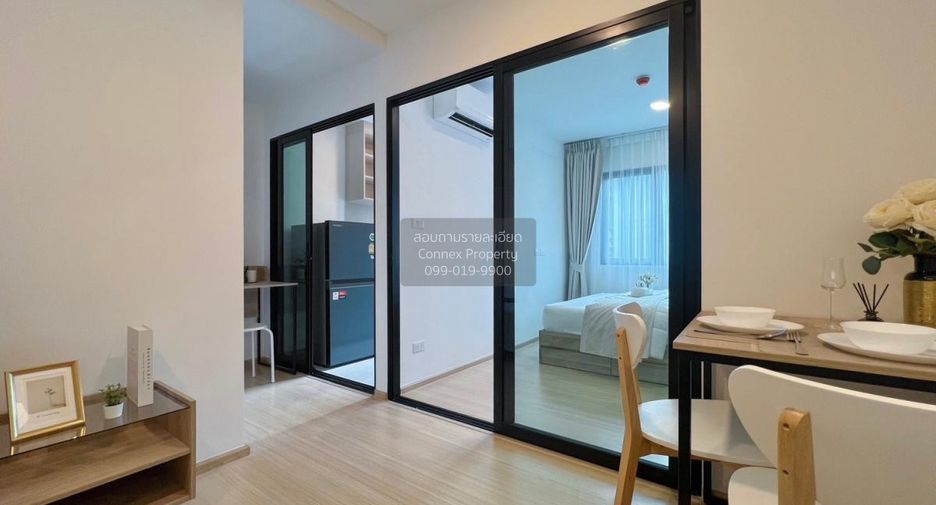 For rent 1 bed condo in Wang Thonglang, Bangkok