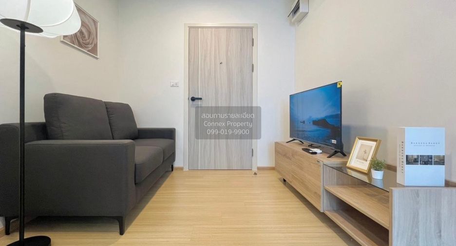 For rent 1 bed condo in Wang Thonglang, Bangkok