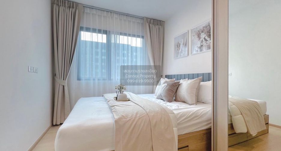 For rent 1 bed condo in Wang Thonglang, Bangkok