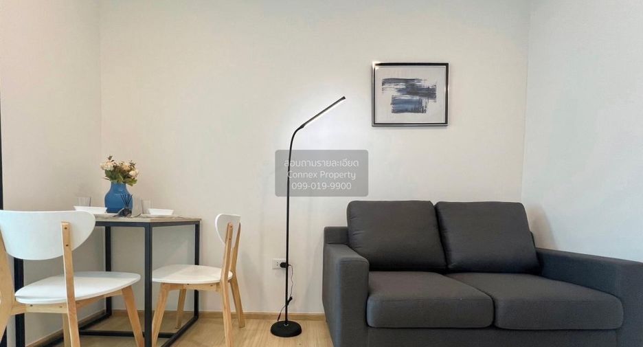 For rent 1 bed condo in Wang Thonglang, Bangkok