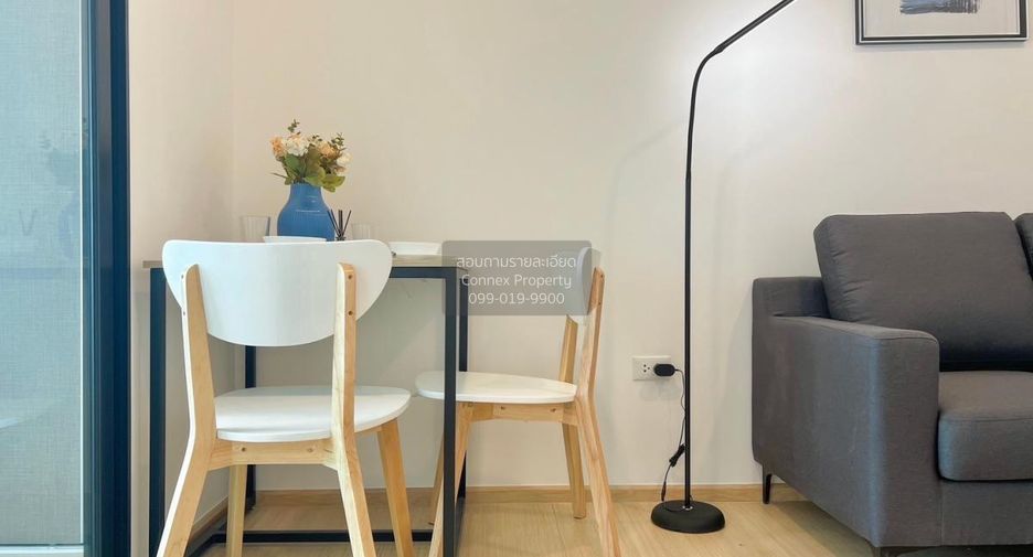 For rent 1 bed condo in Wang Thonglang, Bangkok