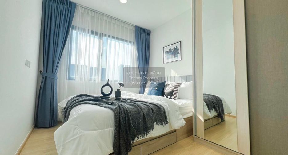 For rent 1 bed condo in Wang Thonglang, Bangkok