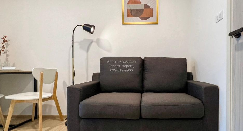 For rent 1 bed condo in Wang Thonglang, Bangkok