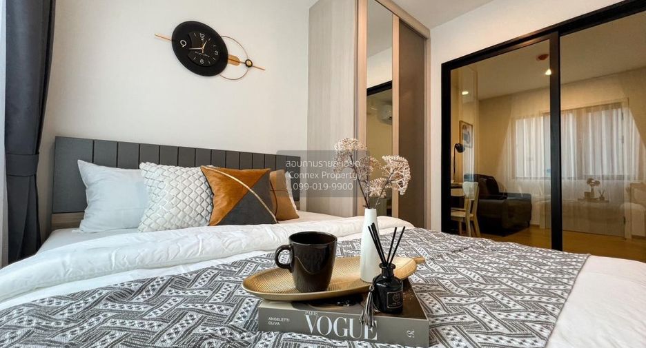 For rent 1 bed condo in Wang Thonglang, Bangkok