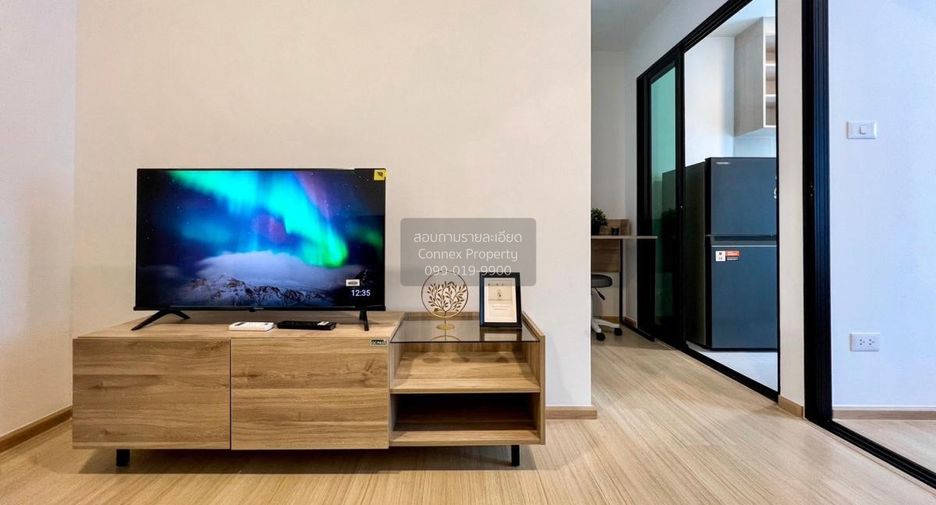 For rent 1 bed condo in Wang Thonglang, Bangkok