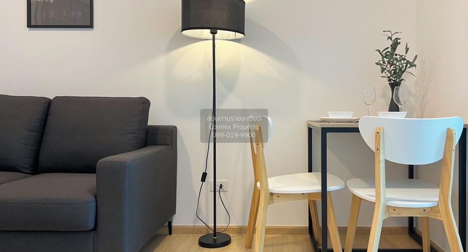 For rent 1 bed condo in Wang Thonglang, Bangkok
